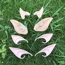 Halloween costume props Fairy ears cosplay latex demon fairy ears pointed ears cross-border hot sales