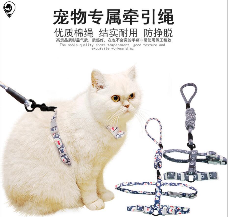 厂家直销宠物猫咪工字胸背日式猫咪牵引绳防脱胸背带详情图2