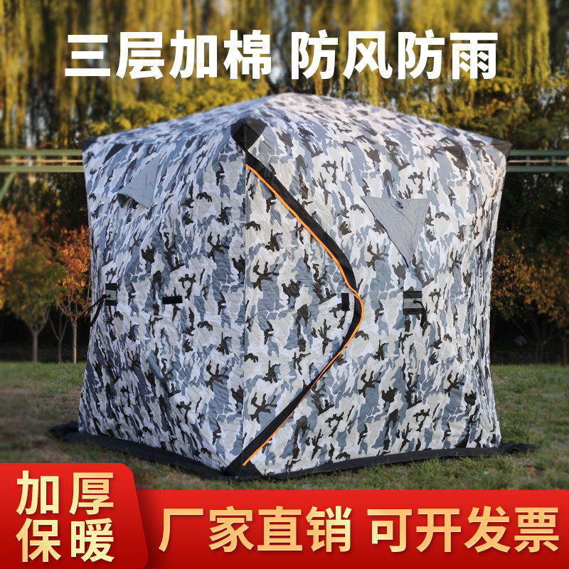 其他垂钓用品实物图