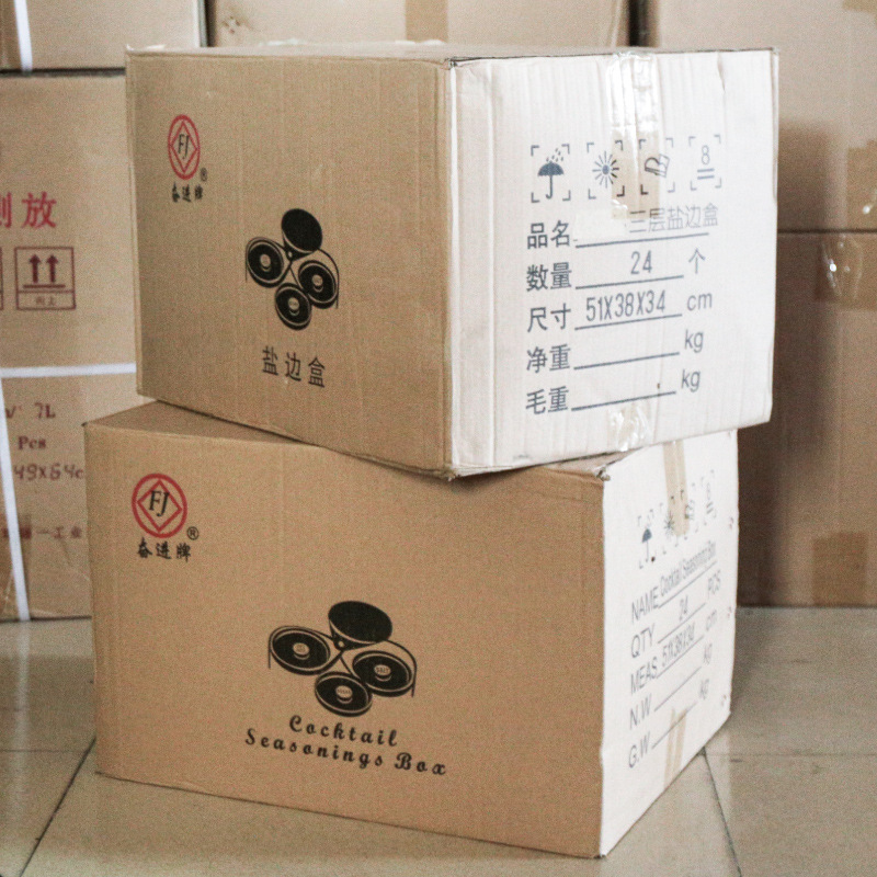 Plastic three-layer salt side box, sugar side box, juice cocktail seasoning box Application Scenario