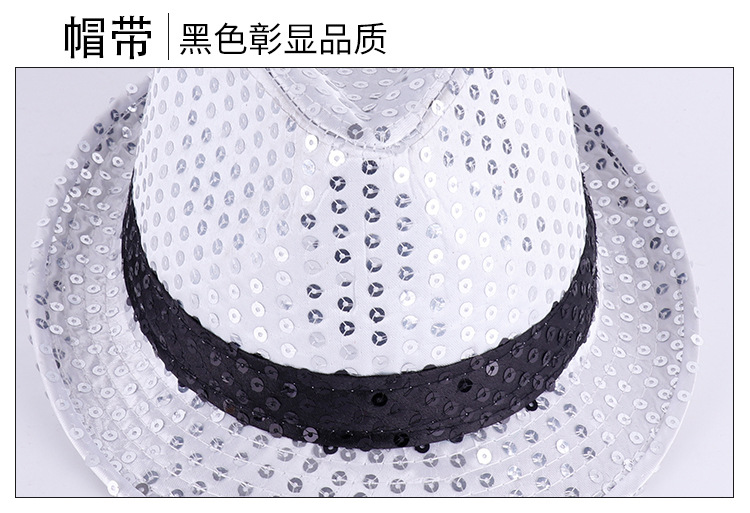 魔术表演帽大人儿童通用时尚礼帽银色亮片爵士帽舞台魔术帽子批发详情33