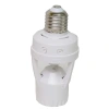 Factory direct supply of infrared human body sensor lamp head E27 screw-type sensor lamp base LED Specification image