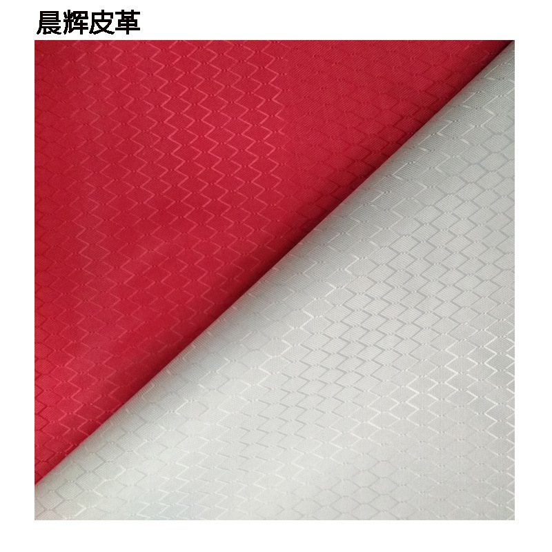 Wholesale factory direct sales of 2023 new honeycomb Oxford cloth bag fabric, with a variety of colors available in stock Application Scenario