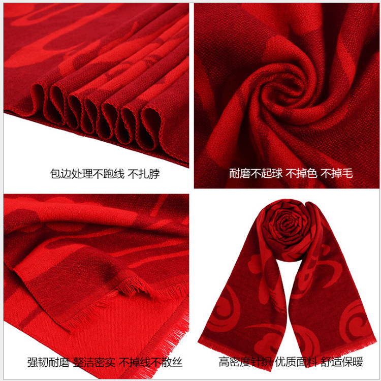 China Red Scarf Logo Printing Business Conference Opening Celebration Activities Imitation Cashmere Annual Gift Scarf Embroidery Application Scenario