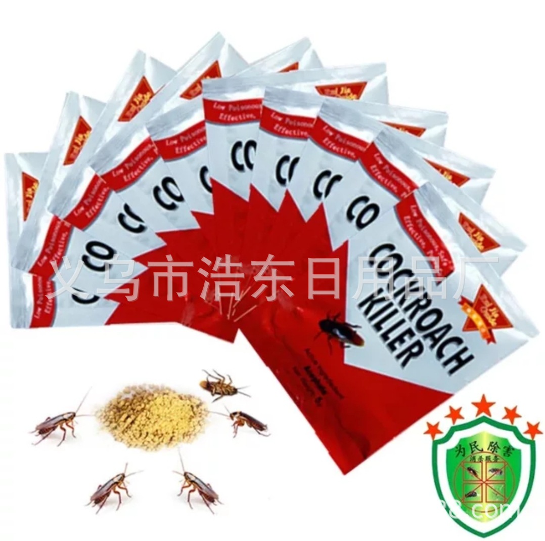 import产品图