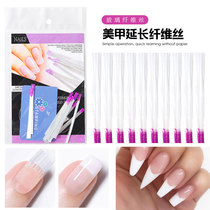 Cross border nail extension fiber paper free holder Nail Glass extension fiber nail quick extension