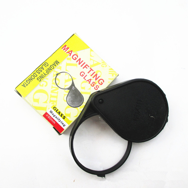 Wholesale portable magnifying glasses, folding magnifying glasses, 60 magnifying glasses, magnifying glasses for the elderly and children details Picture