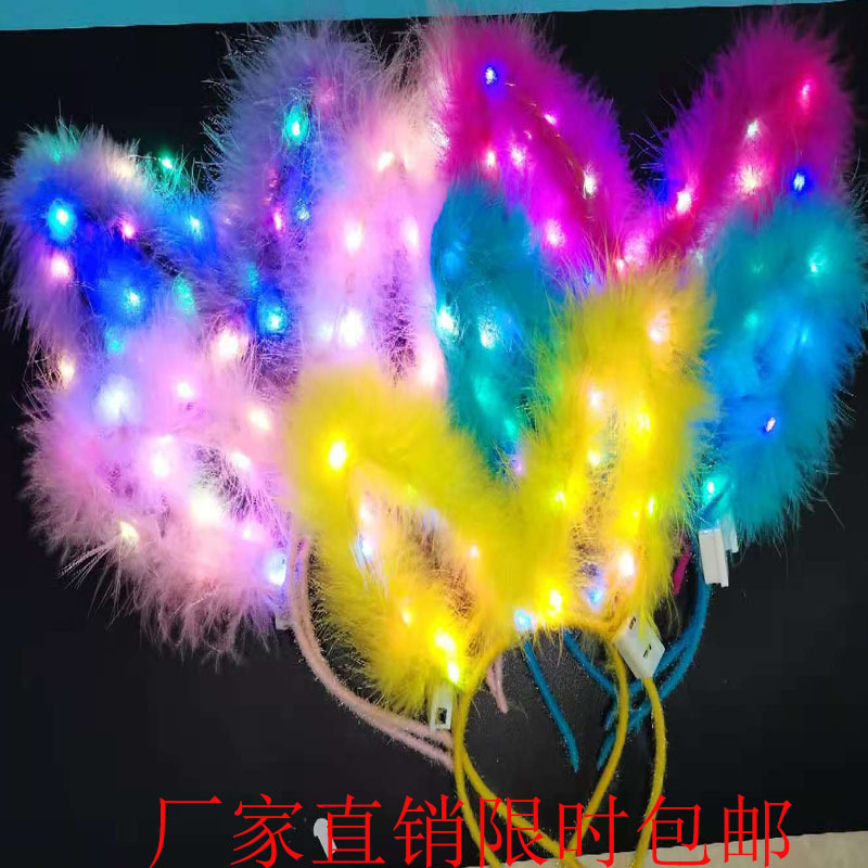 Plush rabbit ears Cat ears antlers gold silk feather wreath hair band web red hair band lights Fairy headwear headband