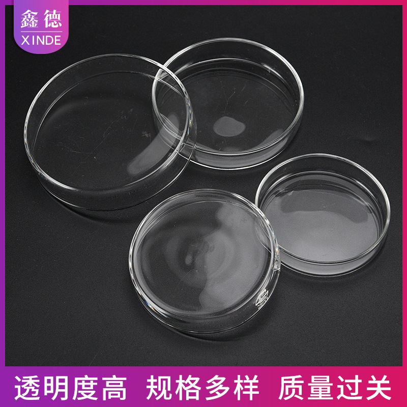 High Borosilicate Glass Petri Dish 60/75/90/100/120/150Mm Laboratory Cell And Bacterial Culture Plates Specification drawing