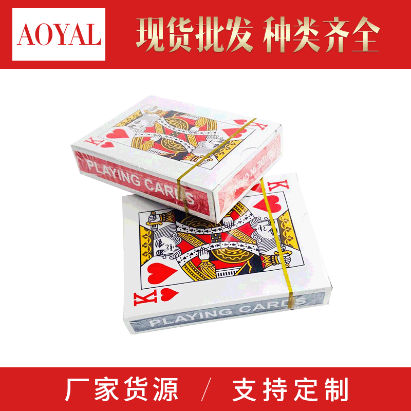 纸扑克牌/宽牌K牌62/创意扑克牌2产品图