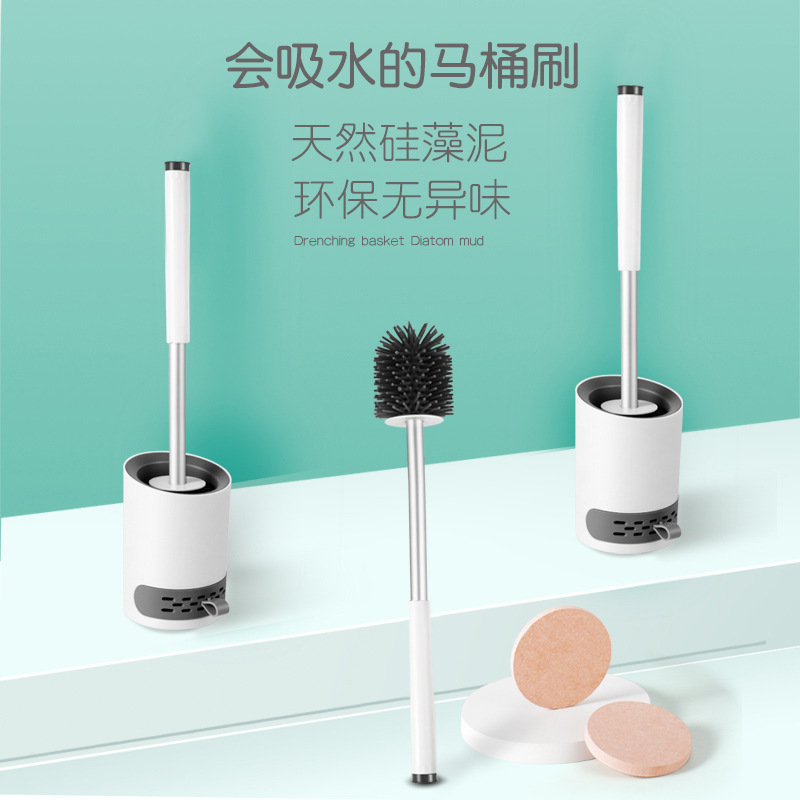 马桶刷套装带白底实物图