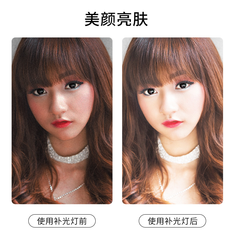 Wholesale of fill light, 12-inch beauty light, mobile live streaming stand, ringlight cross-border ringlight, photography fill light details Picture