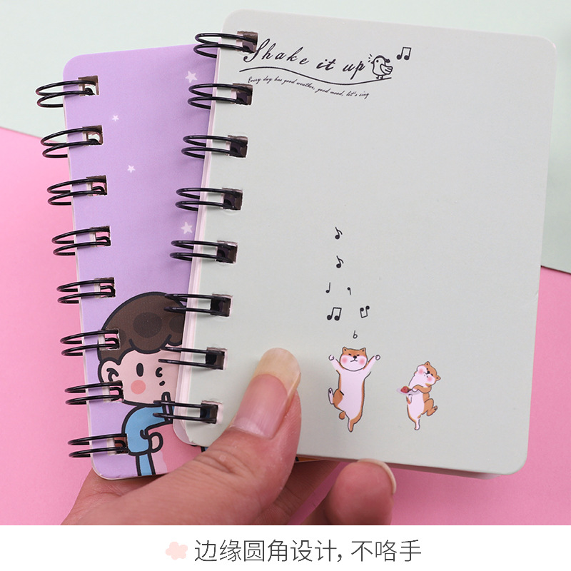 Qianyu Culture Manufacturers Direct For Creative Portable Pocket Pocket This Portable Mini Fresh Coil This Student Notepad Small Wholesale Application Scenario