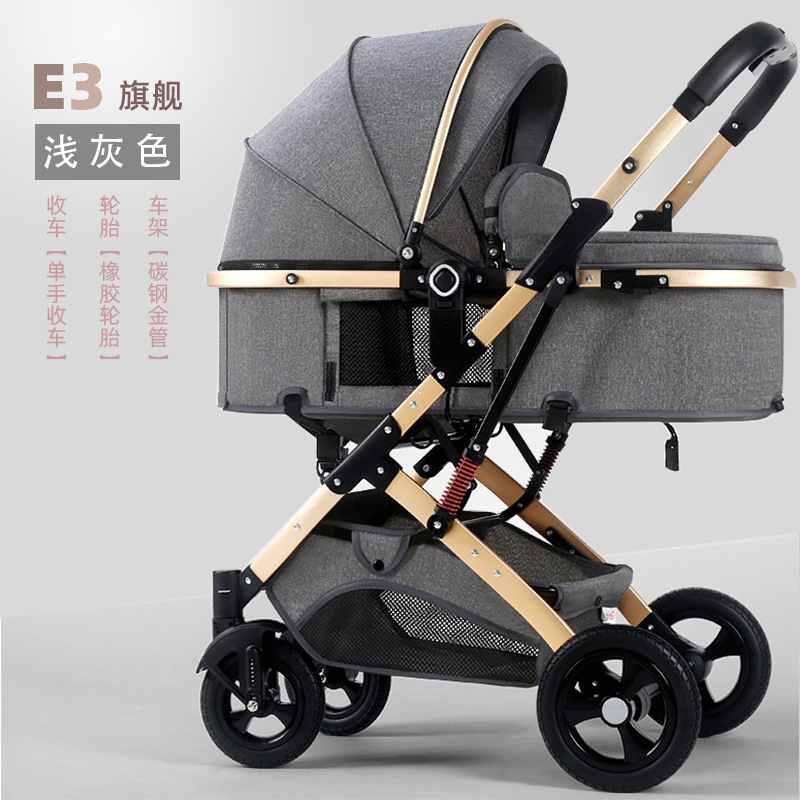 High View Baby Stroller Can Sit And Lie Down Portable Folding Two-Way Shock-Absorbing Baby Stroller For Newborn Children Mixed Wholesale details Picture