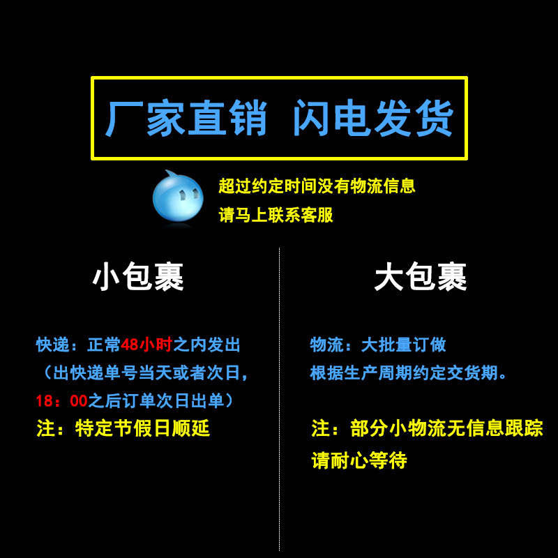 厨房置物架实物图