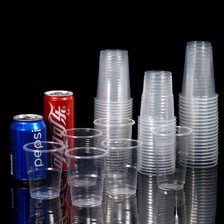 厂家批发透明一次性航空杯 250ml家用聚餐饮料杯 加厚pp塑料杯