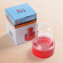 Circular seal box transparent seal box private seal box Seal box thread buckle seal storage box company seal box office