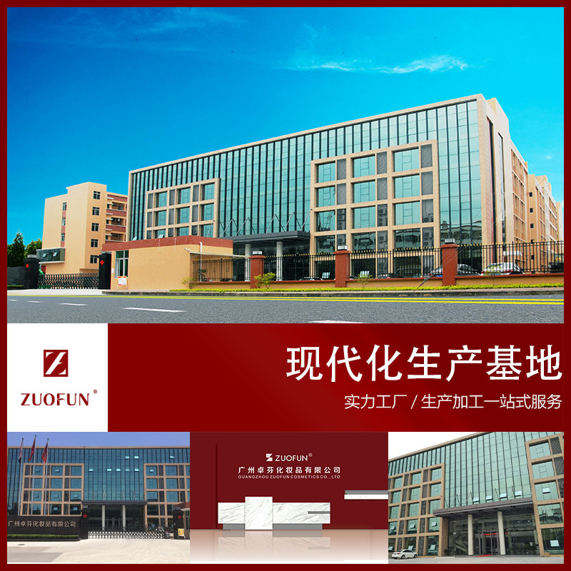 Drofen Bubble Mousse Ice Cream Shampoo Silicone Oil Free Amino Acid Fluffy Shampoo Oem Brand Processing details Picture