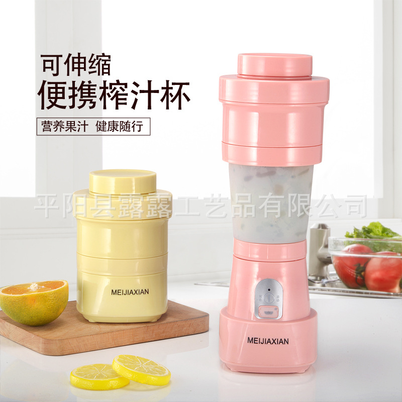 QQ图片20200521110355