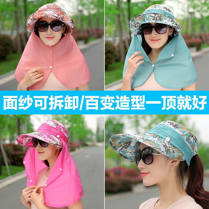 Summer Korean-style trendy outdoor sports sun hats, cycling face protection and UV protection sun hats for women Application Scenario