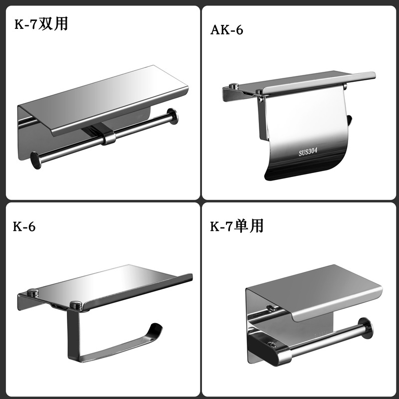 Engineering 304 stainless steel toilet paper roll rack, hotel bathroom tissue box, toilet mobile phone toilet paper rack, bathroom tissue rack details Picture
