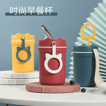 Children's cat soup cup plastic water cup sealed leakproof heat insulation portable portable porridge breakfast cup gift wholesale