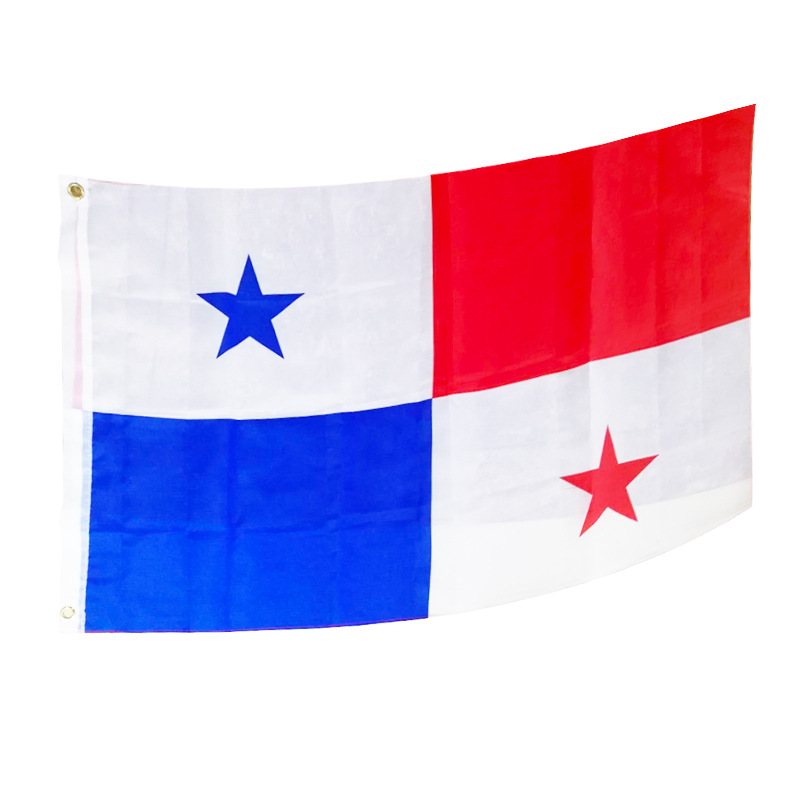 厂家供应巴拿/世界各国球迷白底实物图