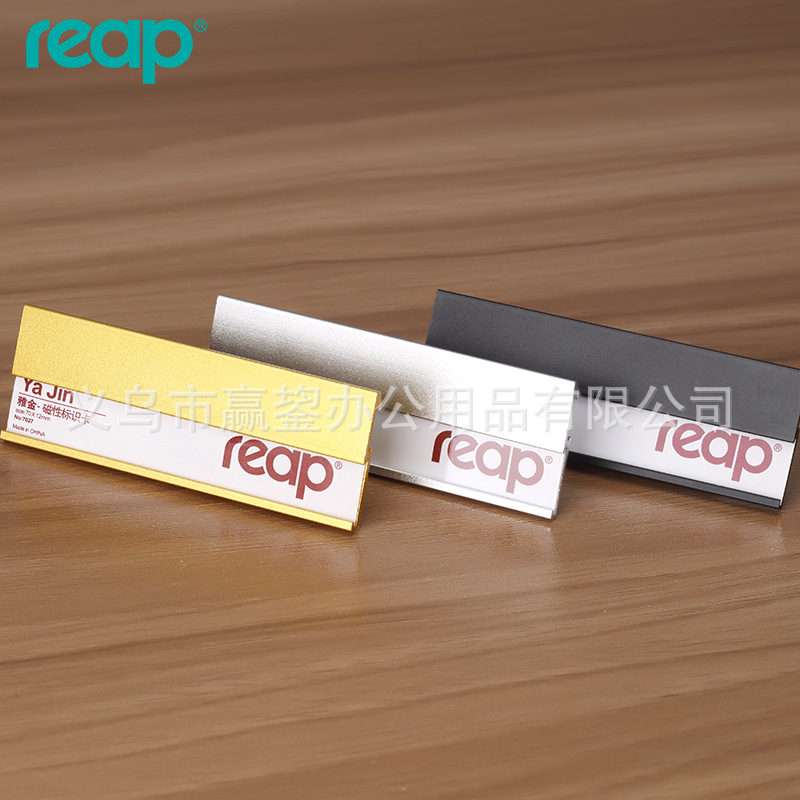 Wholesale Ruipu 7316 pin type enterprise brooch work number name badge Manufacturer business name crystal transparent name badge Item Picture