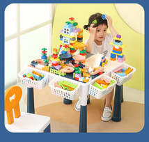 儿童积木桌子多功能学习拼装大小颗粒益智男女孩宝宝智力动脑玩具