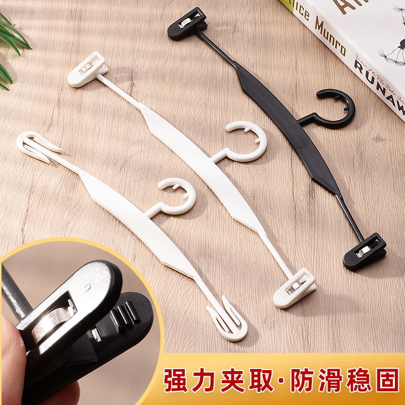 New clip bra, underwear hanger, underpants hanger, plastic hanger, home clothing store, adult black and white color batch