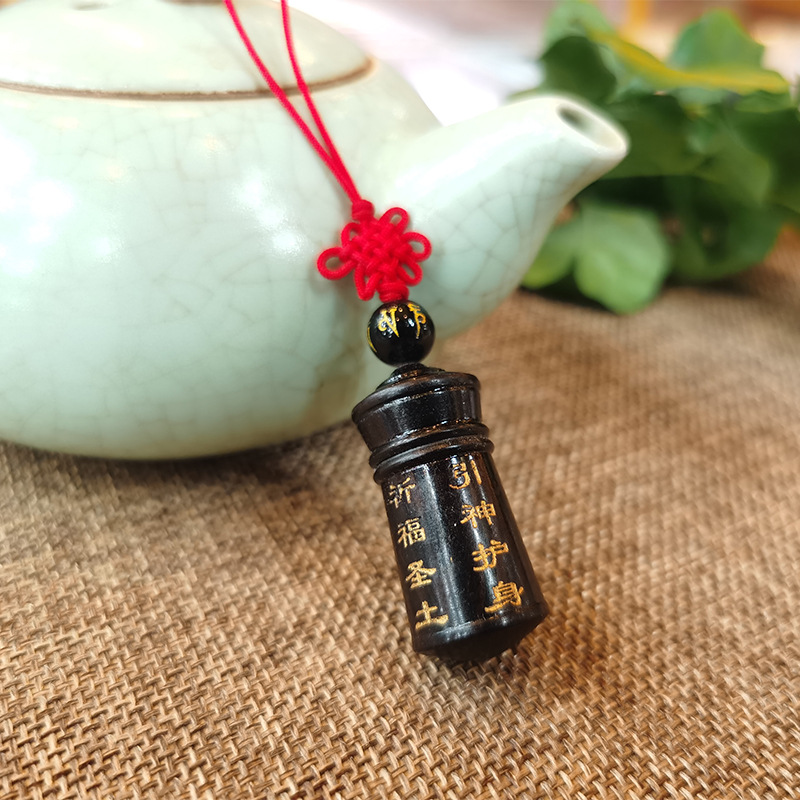 钥匙扣/配饰实物图