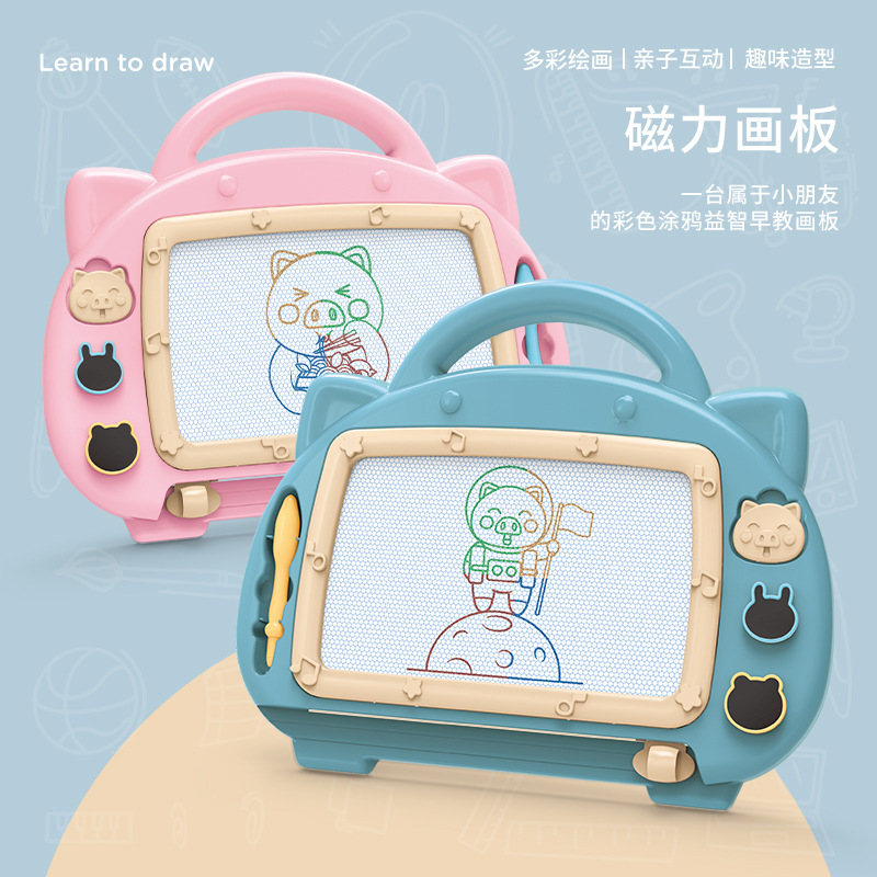 Educational colorful children's magnetic drawing board, extra-large standing writing board, toy drawing board, doodle children's drawing board details Picture