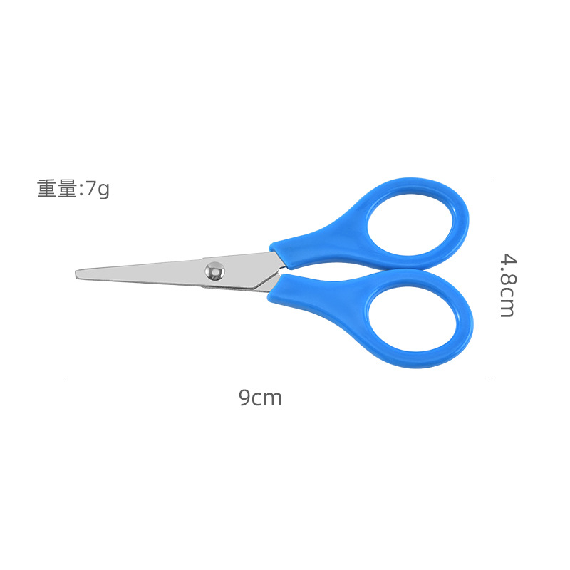 Wholesale stainless steel student scissors, paper-cutting children's stationery, hand scissors, office and household thread scissors from the manufacturer Specification image