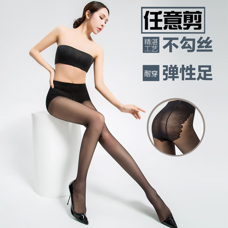10D freely cut velvet anti-snagging and non-peeling sexy pantyhose stockings wholesale, one-piece consignment details Picture