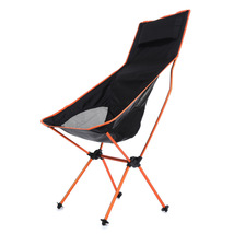 大号月亮椅太空铝便携超轻带靠背沙滩椅躺椅户外野营凳子折叠凳子