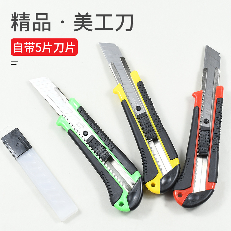 Weibo utility knife, thickened stainless steel material, rubber-coated cutting self-locking blade, large heavy-duty with blade details Picture