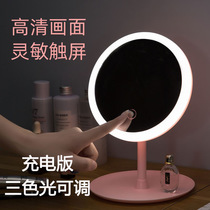 Netred led makeup mirror with lights ins style dormitory desktop makeup mirror wholesale HD fill light mirror folding portable
