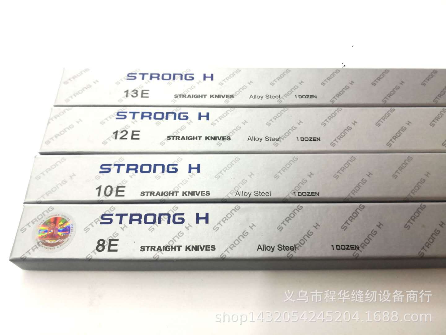 3A Electric scissor blades, automatic sharpening blades, Qiangxin blades, 8-inch and 10-inch Item Picture
