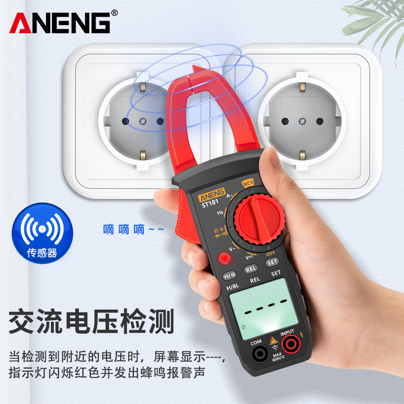 Intelligent digital clamp meter, high-precision multimeter, 400A AC/DC clamp ammeter, digital display backlit clamp meter details Picture