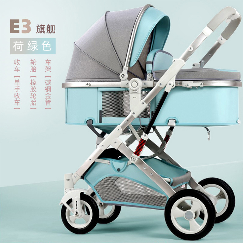 High View Baby Stroller Can Sit And Lie Down Portable Folding Two-Way Shock-Absorbing Baby Stroller For Newborn Children Mixed Wholesale Item Picture