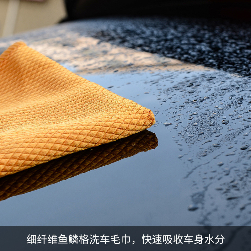 汽车清洁工具实物图