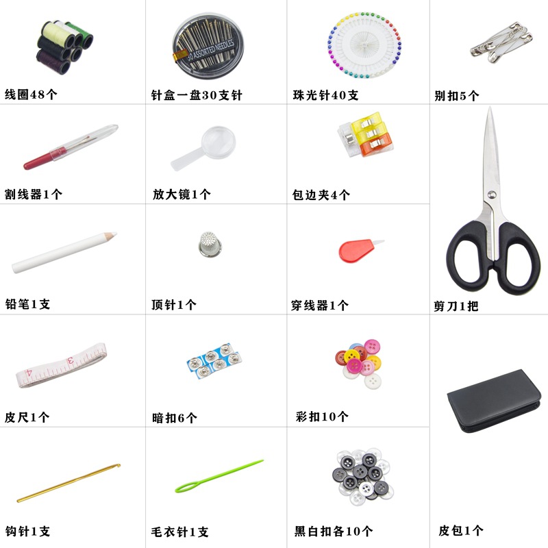 工厂批发17白底实物图