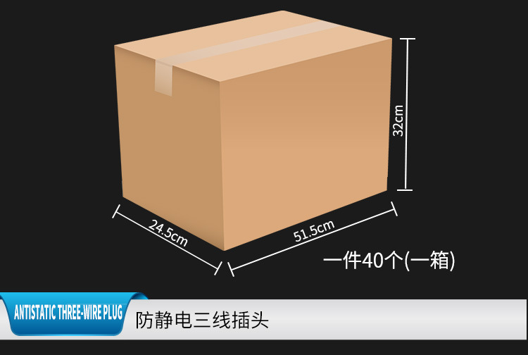 详情页2_06