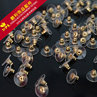 金色热卖