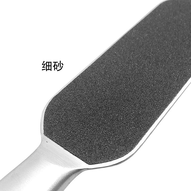 Foot care tools: washable stainless steel frosted foot file, dead skin removal, foot rubbing, foot sole scrubbing, shanilak Item Picture
