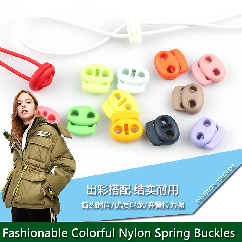 厂家货源彩色产品图