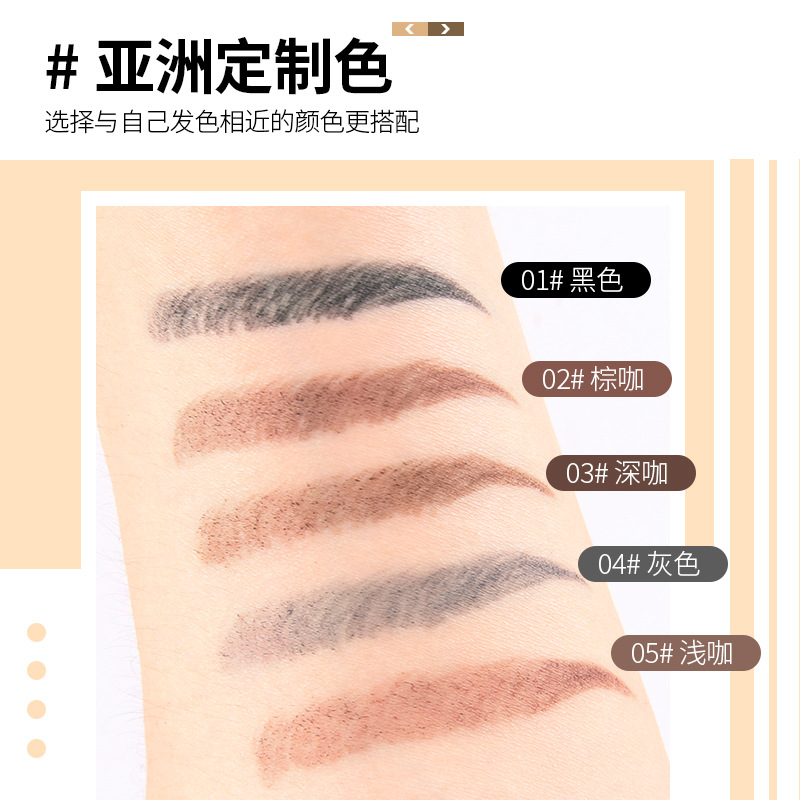 Midnight Cool Black Imported Xida wooden eyebrow Pencil, wooden double-headed sponge eyebrow brush, waterproof, sweat-proof and non-fading wholesale Specification image