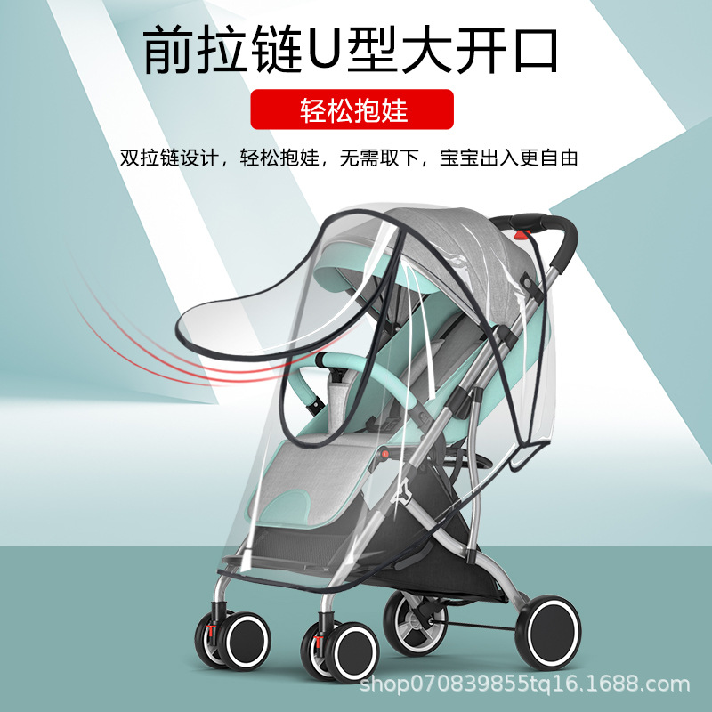 Universal Stroller Rain Cover Children's Car Windscreen Baby Stroller Umbrella Car Rain Cover Stroller Shield Raincoat Application Scenario