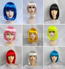 Cross-border BOBO wigs for students bobo wigs for children Colorful wigs with full bangs