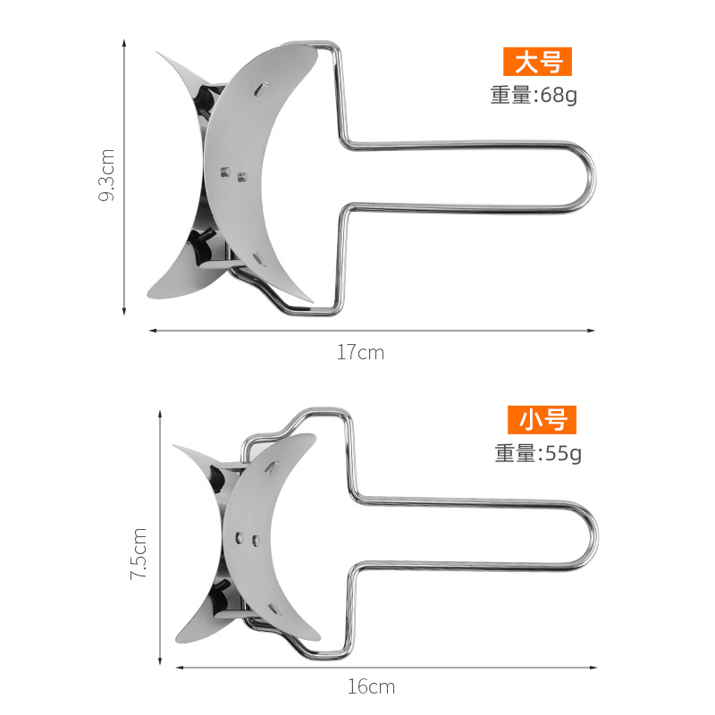 Wholesale household stainless steel dumpling wrappers, large dumpling wrapper molds, kitchenware, and dumpling-making tools from the manufacturer Specification image